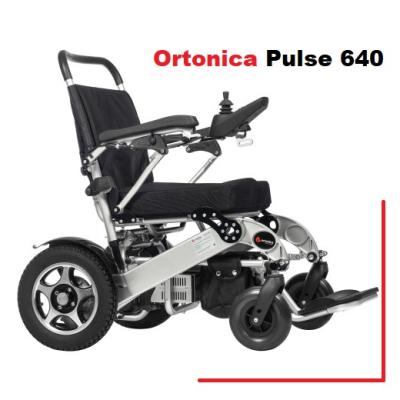 Коляска инвалидная Ortonica Pulse 640 , с электроприводом, легкая складная