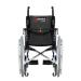 Инвалидная коляска детская ORTONICA Tiger, механическая ширина кресла 38 см