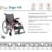 Коляска инвалидная Карма Эрго 115