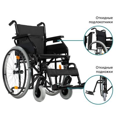 Инвалидная коляска Ortonica Base 450/ Olvia 10 с откидными подлокотниками