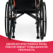 Кресло-коляска Армед 4000 для детей с ДЦП