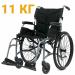 Кресло-коляска инвалидная MET FLY MK-320 алюминиевая, облегченная